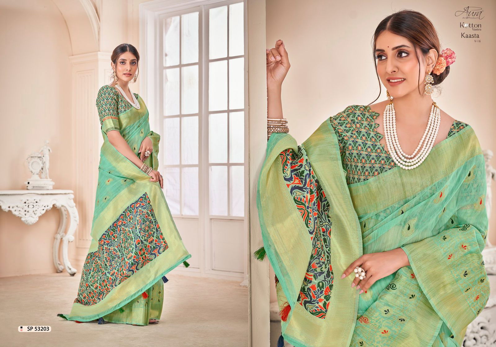 Kaasta V 16 By Aura Party Wear Sarees Catalog